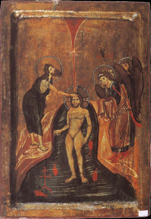 unknow artist The Baptism of Christ